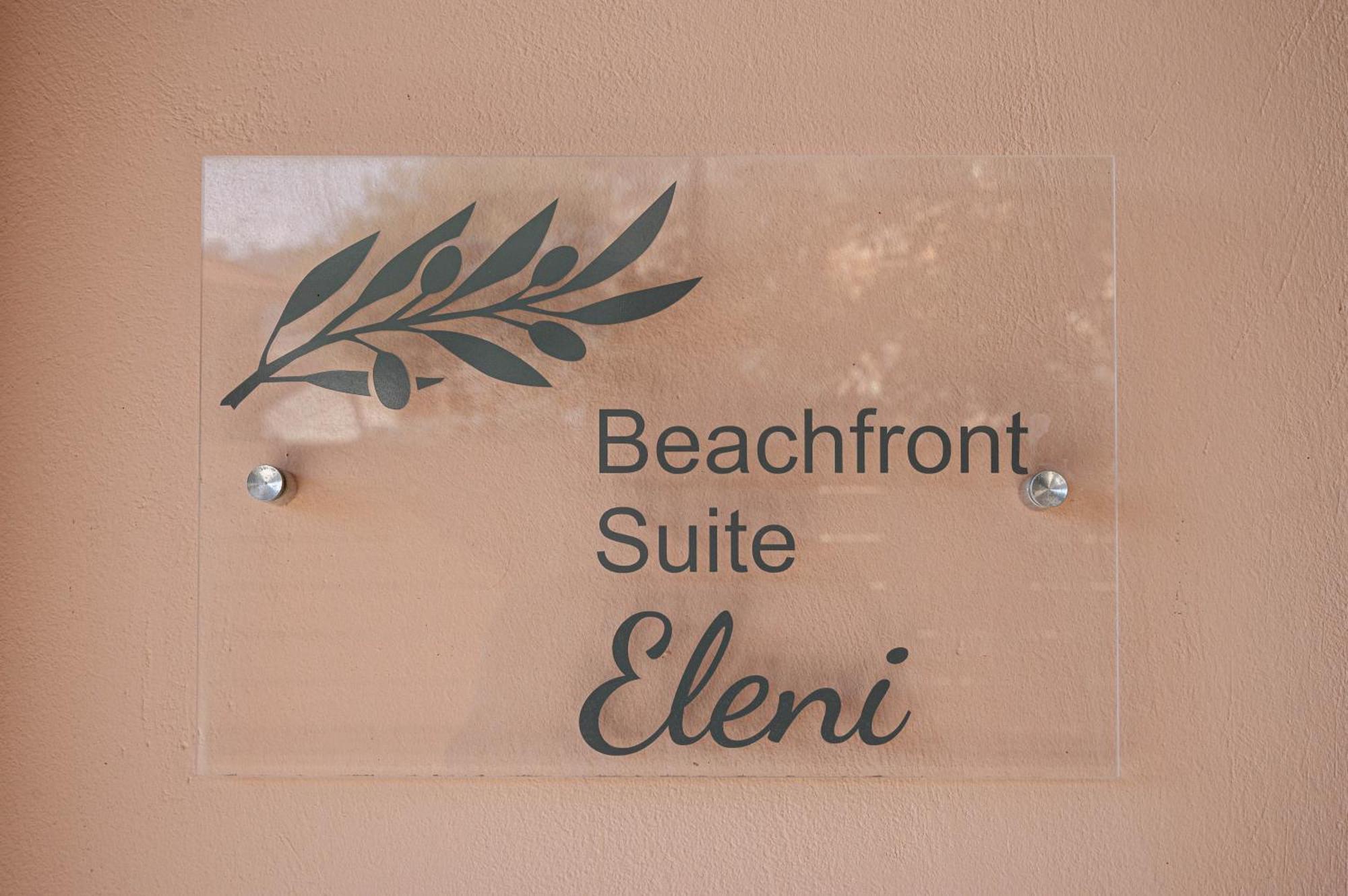 Paralio Astros Beachfront Suites Xiropigado Exterior foto